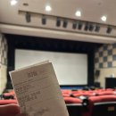 [콘클라베 후기, 줄거리, 해석, 결말] - 무결한 성스러움을 말하는 그 곳, 그 안을 채운 인간들의 알 수...