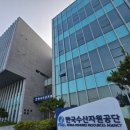 은신목장 이미지