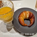 자연도소금빵in 연남 | [연남동 맛집] 드디어 먹어본 "자연도 소금빵 in 연남" 내돈내산 후기!