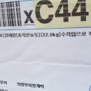 영희농장 이미지