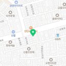 영훈카서비스
