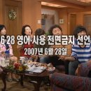 킴스케어 네이버블로그