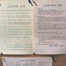 온천장 노스커피, 맛있는 커피와 요거트가 있는 20년 내공 가성비 카페추천