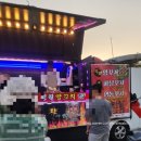 대전 한빛탑 맥주 축제 방문기|2026 특이하누 &amp; 비어위크 축제 운영 시간 (현재 한빛탑 일대에서 진행...