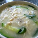 한서방칼국수