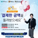 논현PC 이미지