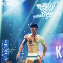 마일로짐
