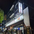 용화정육식당 이미지