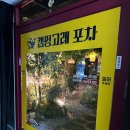 낭만고래 이미지