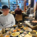 수유역 술집 직접 구워주는 닭특수부위 맛집 계원