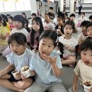 섬강초등학교 이미지