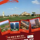 호텔CC - 영등포구 영중로6길 23-6 | 호텔CC