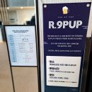 [속초 롯데리조트]콘도 패밀리 트윈/룸 컨디션/편의시설(영업시간&amp;연락처)/속초 맛집/산책로