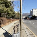 봉현우체국 이미지