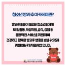 익산시청소년수련관 이미지