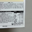 프레스밀 | 이마트 밀키트 추천 피코크 의정부식 부대찌개 맛도 좋은데 할인까지