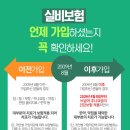 이경환한의원 이미지