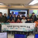 이포초등학교 이미지
