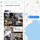 블루하이텔 이미지