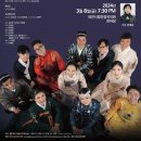 대전시립연정국악원 이미지