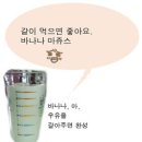 일품참치 - 중구 보문로262번길 44 | 일품참치