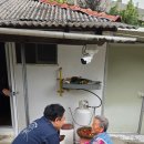 조선다방 학동점 이미지