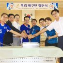 동면 복지회관 이미지