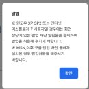 룰루랄라PC | 국제운전면허증 온라인 발급 신청부터 수령까지!(여권사진 등록 꿀팁)