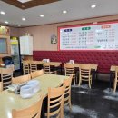 [경기/시흥] 전설의 짬뽕 정왕점 후기_시흥 1인 쟁반짜장, 정왕 중식집 내돈내산