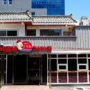 해운대로 | 해운대낙곱새 개미집 송정점 출장 마치고 동료와 들른 마무리 저녁 후기