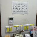 늘푸른종합상가 | 부천 맛집 삼계탕 오이삼계탕 부천본점 가족식사 추천