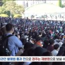 위너스마린 이미지