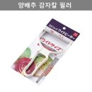 필러 이미지