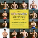 단풍미인 이미지