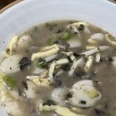 행복한댕댕이 | 돈을 물 쓰듯이 쓰느라 그지 되기 직전인 인간과 그저 행복한 댕댕이의 일상..ㅋ..ㅎ