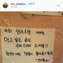 안리오뎅 이미지