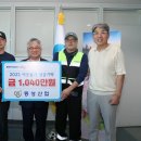 동성산업(주) 이미지