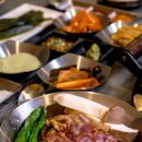 원조마포갈비 | 판교 돼지갈비 맛집 마포갈비집 1956년 원조 레시피로 만든 돼지갈비 후기