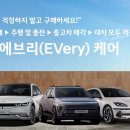 대원종합부품카써비스 이미지