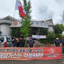 공단식당 이미지