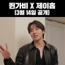 가비 이미지