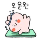 F45 트레이닝 강남 이미지