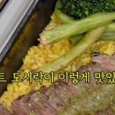 짐키친울산중구남외점 이미지