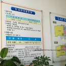 신태인보건지소 이미지