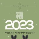 경앤디