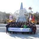 월남전참전자회 서구지회 이미지