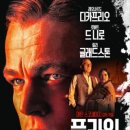 레오플라워 이미지