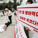 한국맥도날드종로 - 종로구 종로 116-1 | 한국맥도날드종로