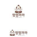 멍멍까까 이미지