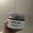 홍진경 고추장 쩜장 된장 내돈내산